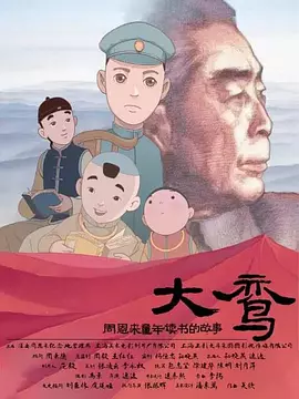 少妇豪乳