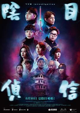 西条琉璃作品封面