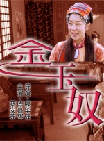 少妇豪乳