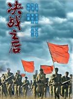 免费簧片